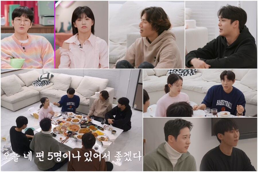 "결혼하기 진짜 싫다" 서은광, 비혼 선언?…조성호 깜짝 발언에 질색('결말동')