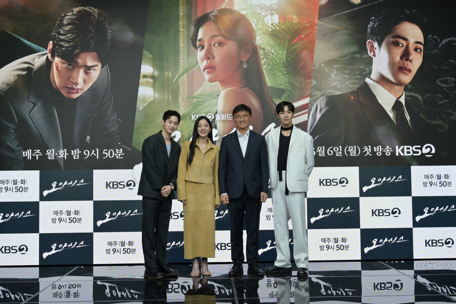 ▲ KBS2 '오아시스' 배우 장동윤, 설인아, 한희 PD, 추영우. 제공| KBS