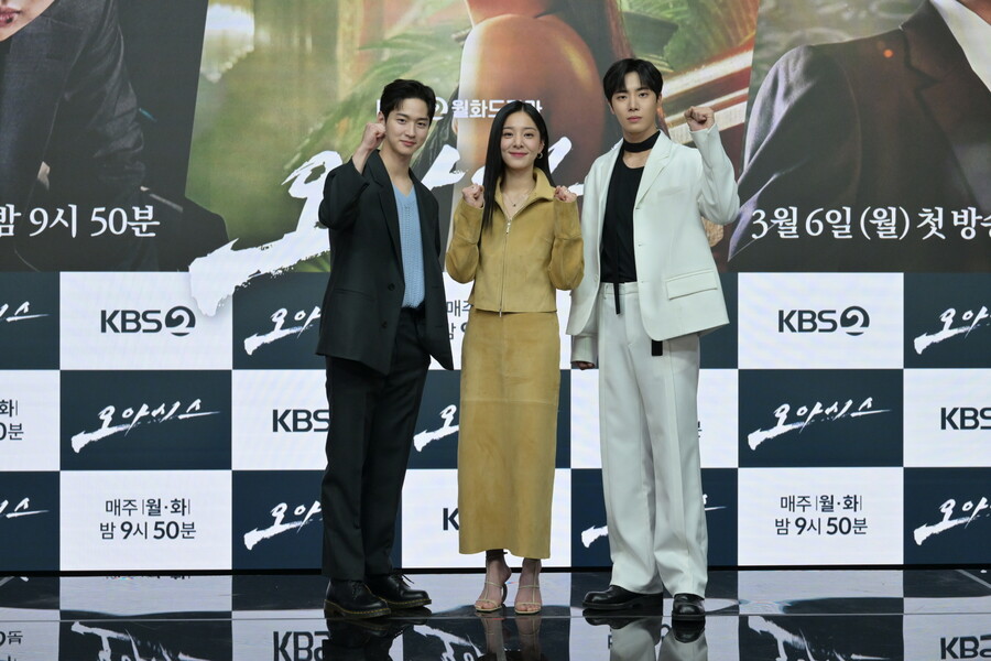 ▲ KBS2 '오아시스' 장동윤, 설인아, 추영우. 제공| KBS