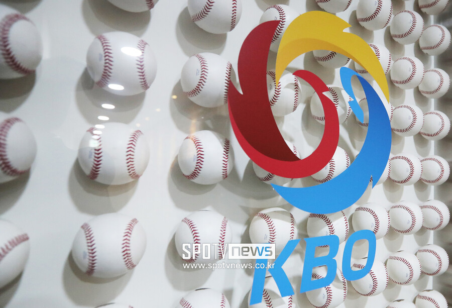 KBO 찾아가는 티볼교실 운영사업자 선정 입찰 실시