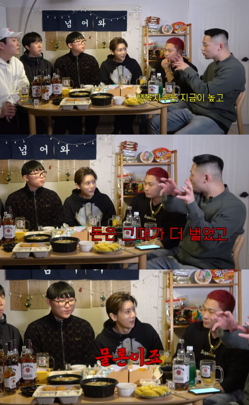 ▲ 출처| 유튜브 채널 '가오가이' 영상 캡처