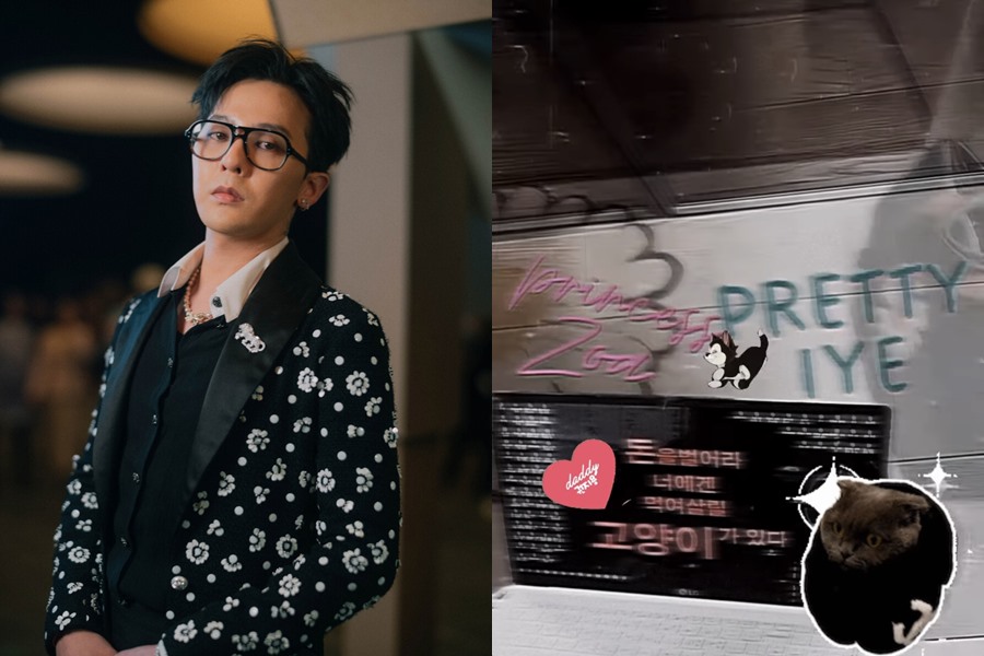 ▲ 제공ㅣ샤넬, 지드래곤 SNS