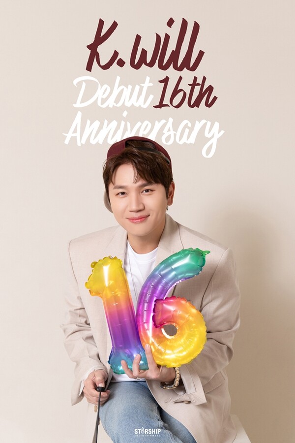 ▲ 6일 데뷔 16주년을 맞아 기념 촬영을 한 케이윌. 제공|스타쉽엔터테인먼트