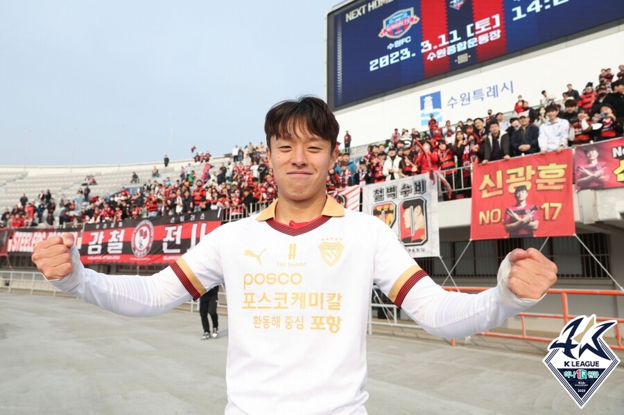 ▲ 깜짝 발탁 가능성의 조건을 스스로 만들고 있는 포항 스틸러스 미드필더 고영준 ⓒ한국프로축구연맹