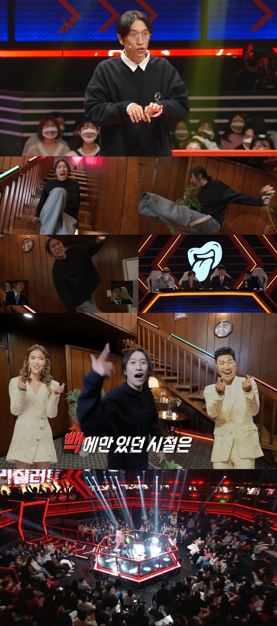 ▲ 빽가. 제공|MBC '세치혀'