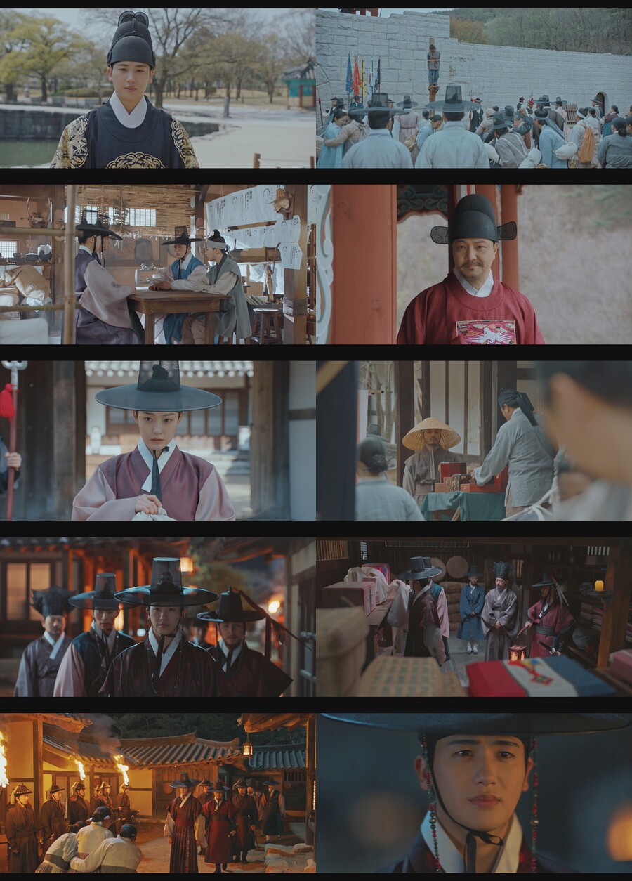 '청춘월담' 박형식, 절친 윤종석 결백 직접 증명 "벗 지킬 것"[TV핫샷]