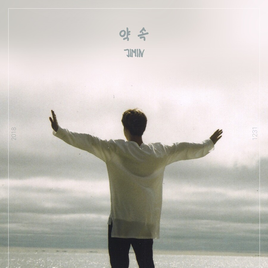 ▲ 방탄소년단 지민. 제공|빅히트 뮤직