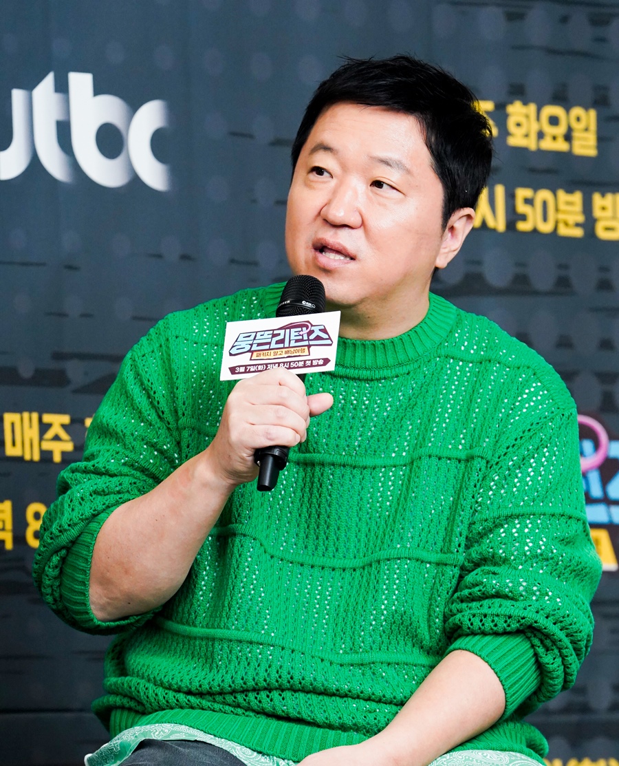▲ 정형돈. 제공ㅣJTBC