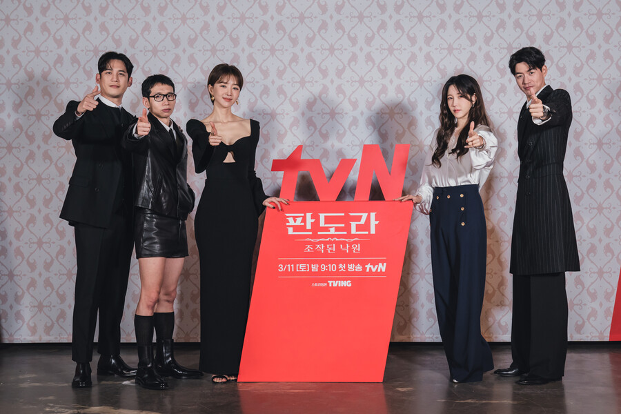 "'판도라'=복합장르 넘어 복잡장르" 이지아→봉태규, 김순옥 사단 다시 뭉쳤다[종합]