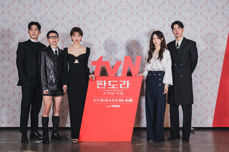 ▲ tvN 새 토일드라마 '판도라' 배우 박기웅, 봉태규, 장희진, 이지아, 이상윤. 제공| tvN