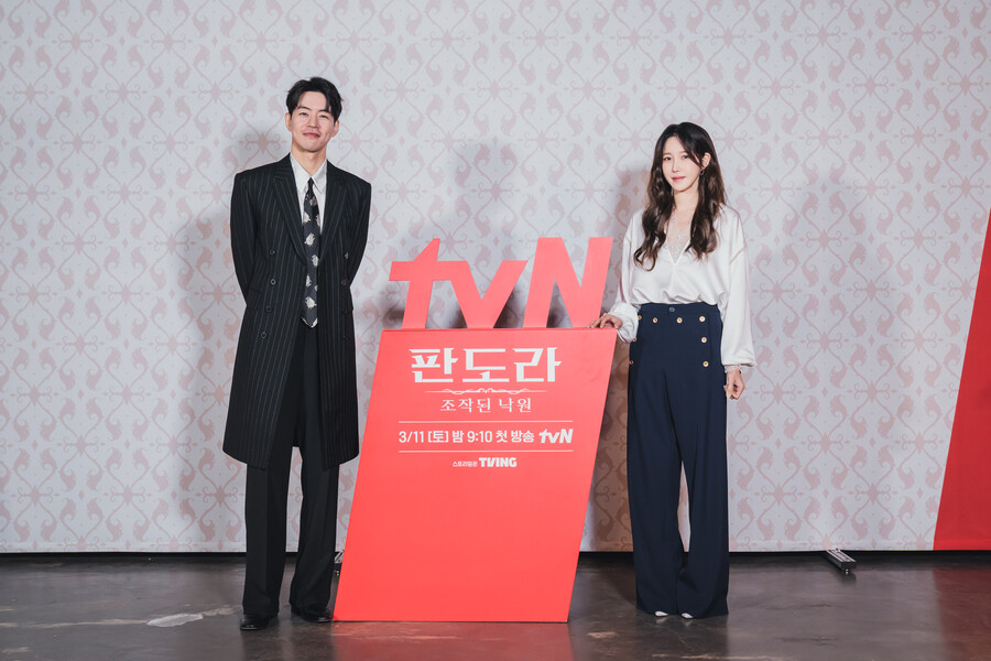 ▲ tvN 새 토일드라마 '판도라' 배우 이상윤, 이지아. 제공| tvN