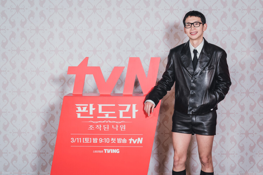 ▲ tvN 새 토일드라마 '판도라' 배우 봉태규. 제공| tvN