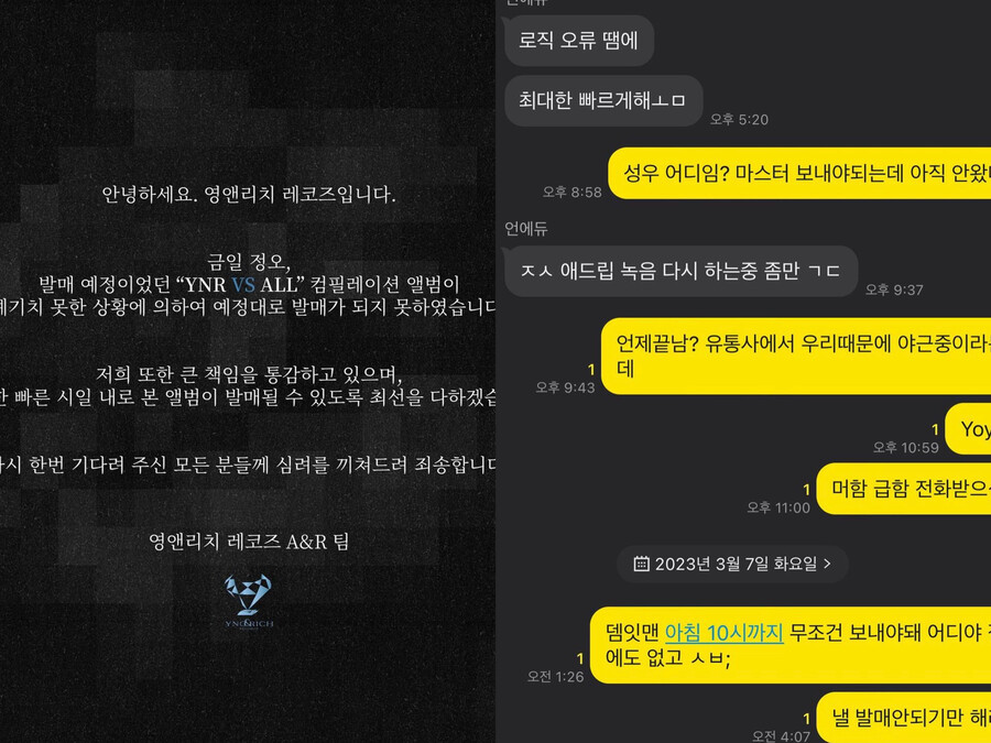 ▲ 출처| 수퍼비 인스타그램