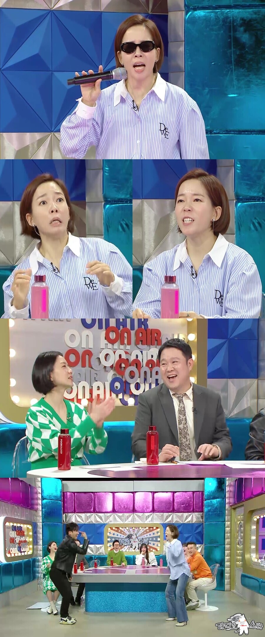 ▲ 정이랑. 제공|MBC '라디오스타'