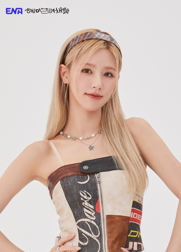 ▲ 미연. 제공ㅣENA