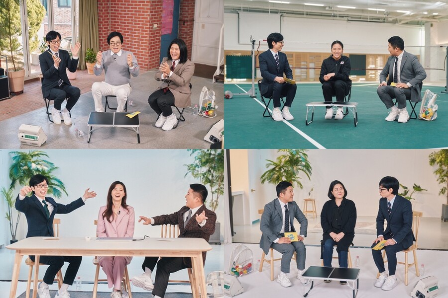 최양락, '유퀴즈'서 ♥팽현숙과 로맨스→단발머리 탄생 비화 대방출