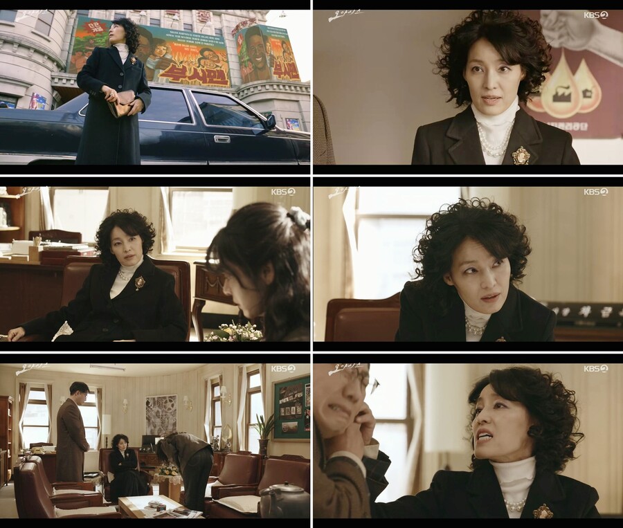 '오아시스' 강지은, 카리스마 넘치는 첫 등장…연극 배우 출신 '남달라'