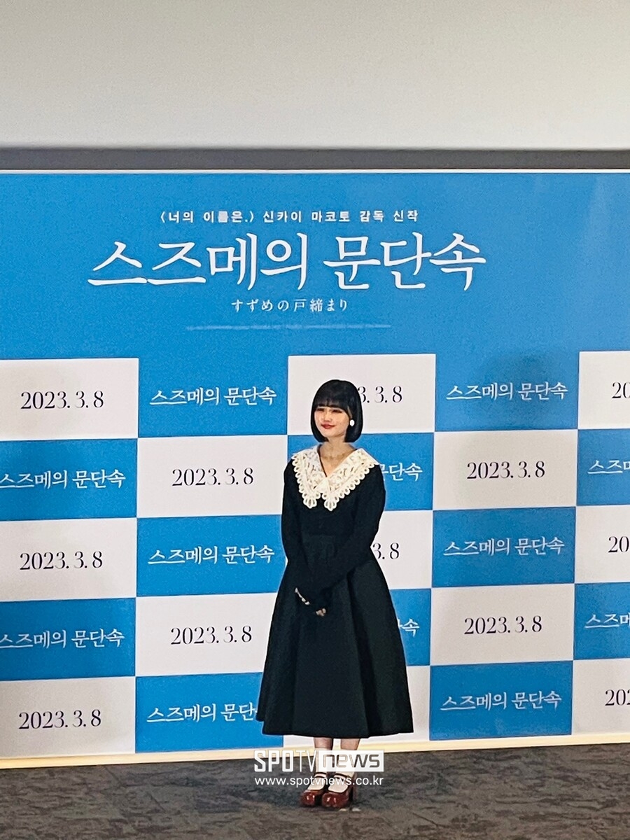 ▲ 하라 나노카.  ⓒ강효진 기자