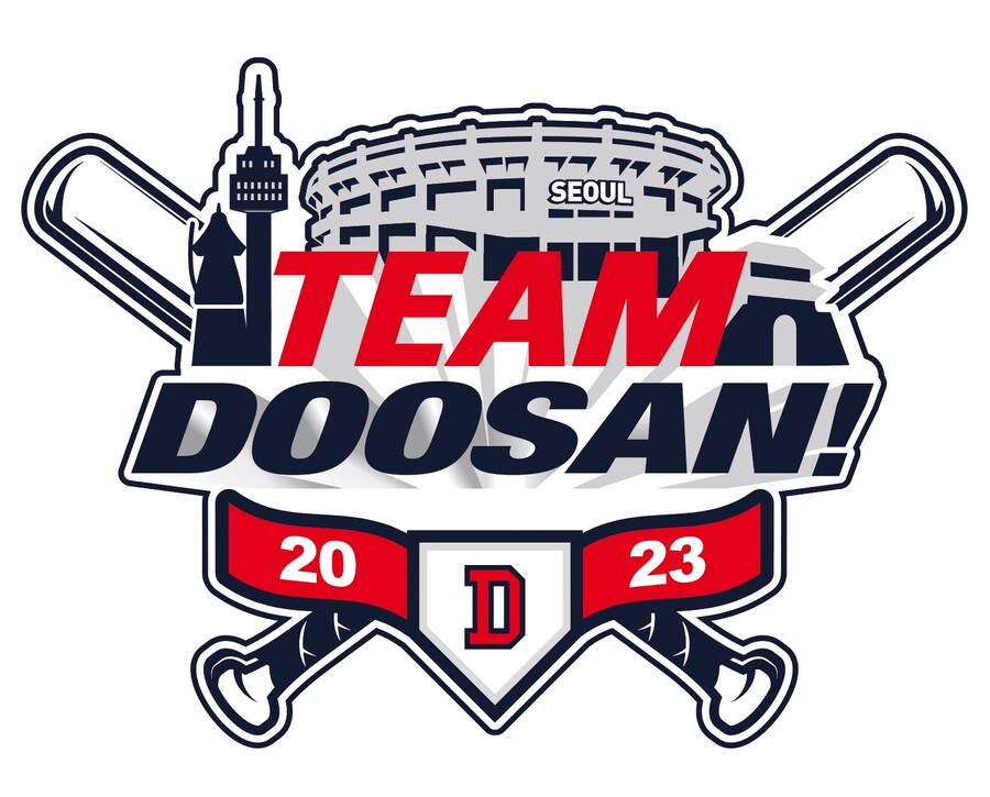 잠실구장·서울 담았다… ‘TEAM DOOSAN! 2023’ 캐치프레이즈 발표
