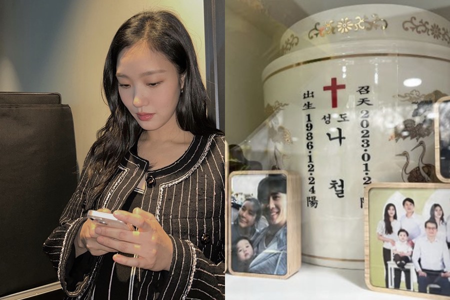 김고은, '그리운 동료' 故나철 납골당 방문…애틋한 우정