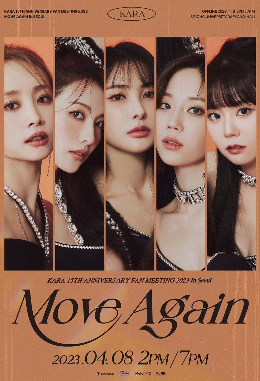 ▲ 카라 데뷔 15주년 기념 서울 팬미팅 '무브 어게인' 포스터. 제공ㅣ알비더블유(RBW), DSP미디어
