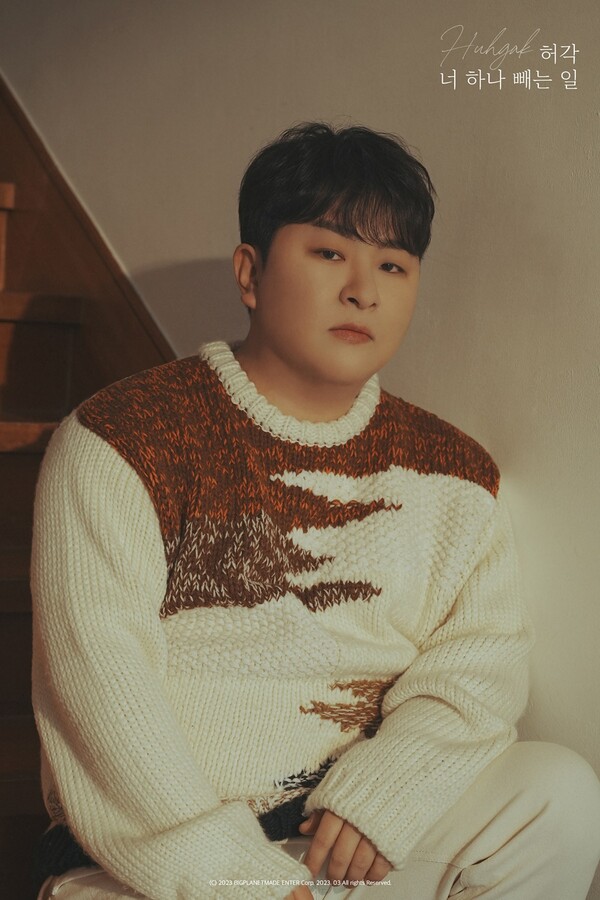 ▲ 이별 감성이 깃든 허각 신곡 '너 하나 빼는 일' 티저 사진. 제공|빅플래닛메이드