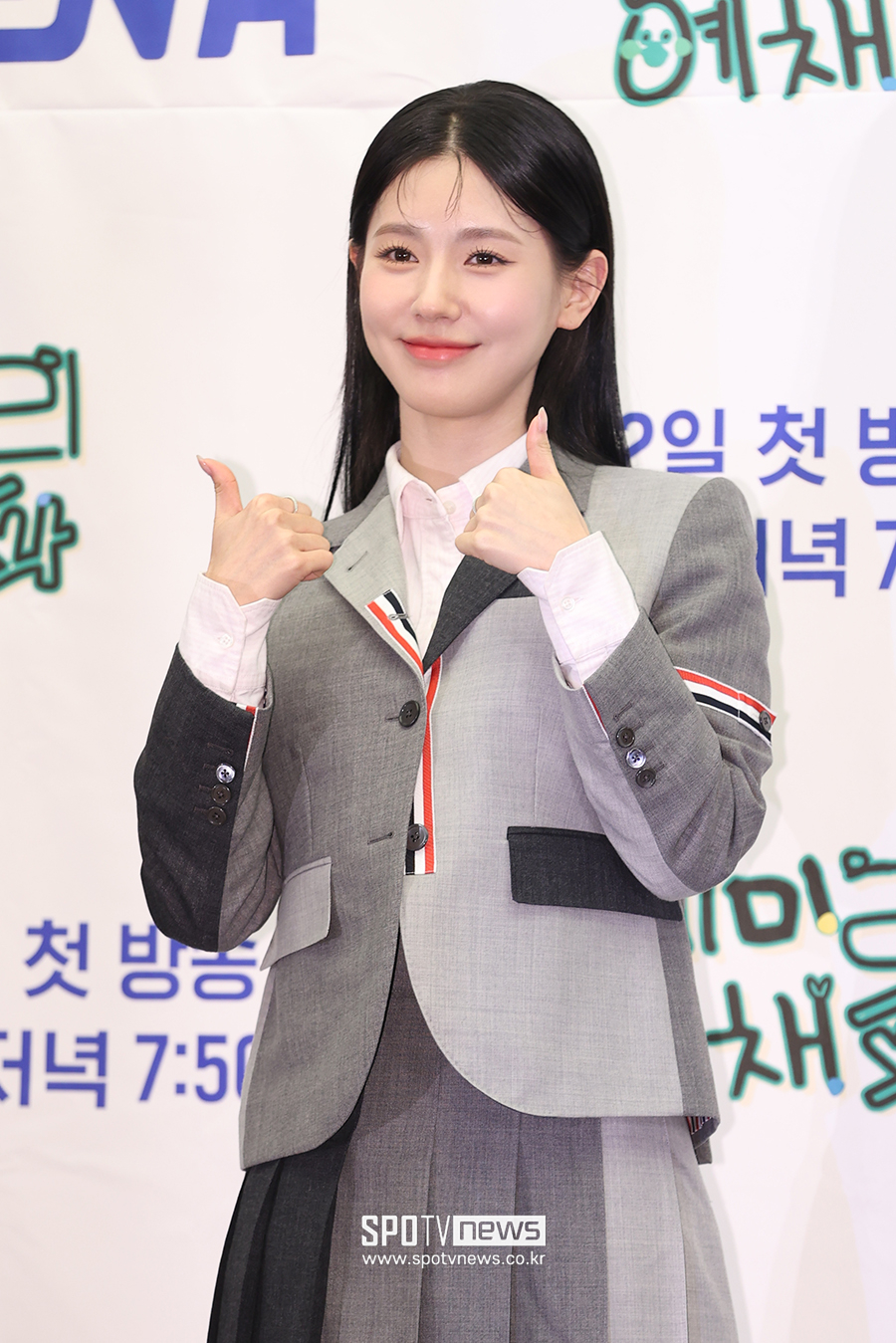 ▲ (여자)아이들 미연 ⓒ곽혜미 기자