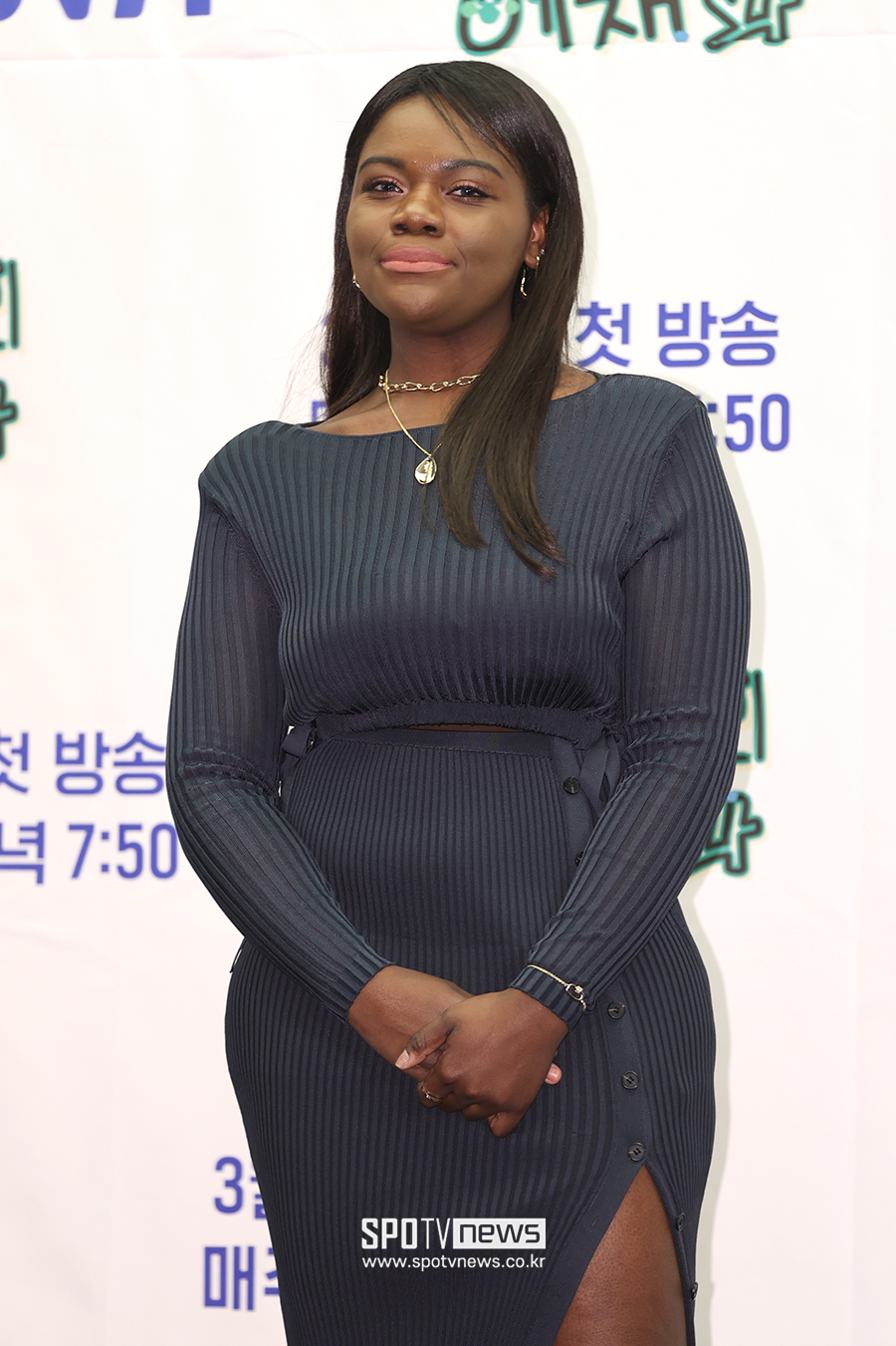 ▲ 파트리샤 ⓒ곽혜미 기자