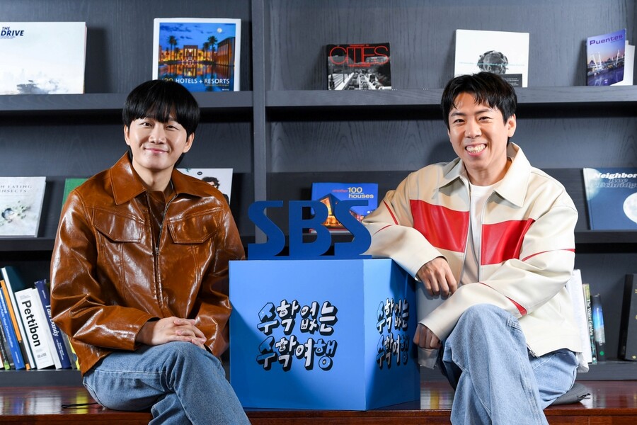▲ 이용진(왼쪽), 양세찬. 제공| SBS