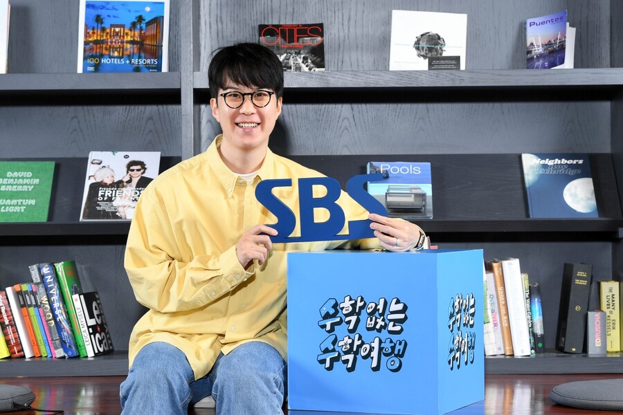 ▲ 최보필 PD. 제공| SBS
