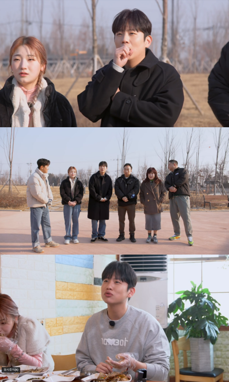 ▲ 한해. 제공ㅣ티캐스트 E채널 '토밥좋아'