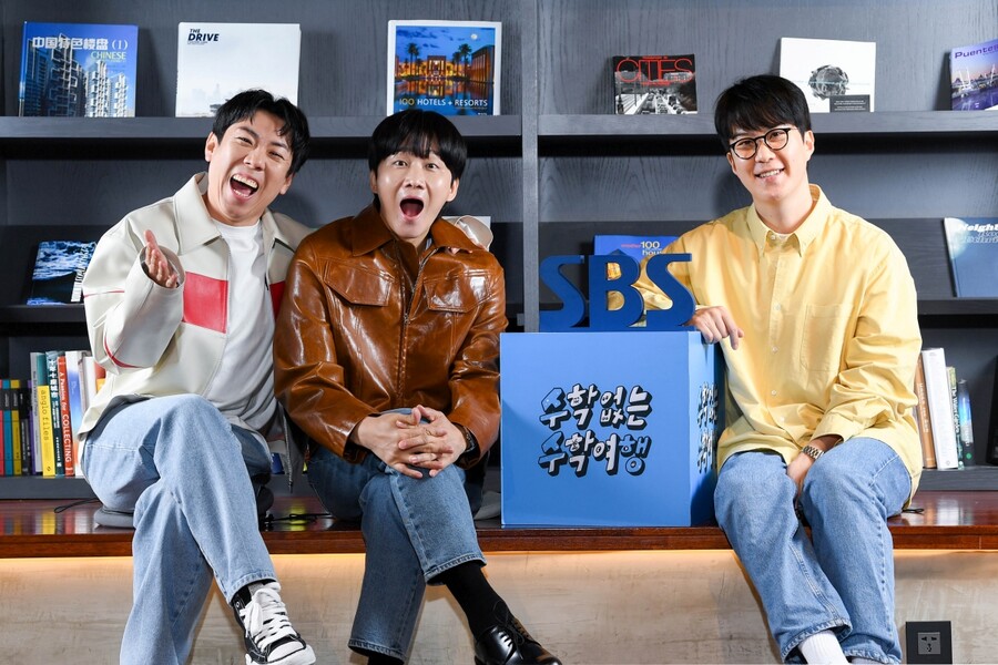 이용진-양세찬도 놀란 '더 글로리' 파트2급 날것 웃음…'수수행' 92즈가 온다 [종합]