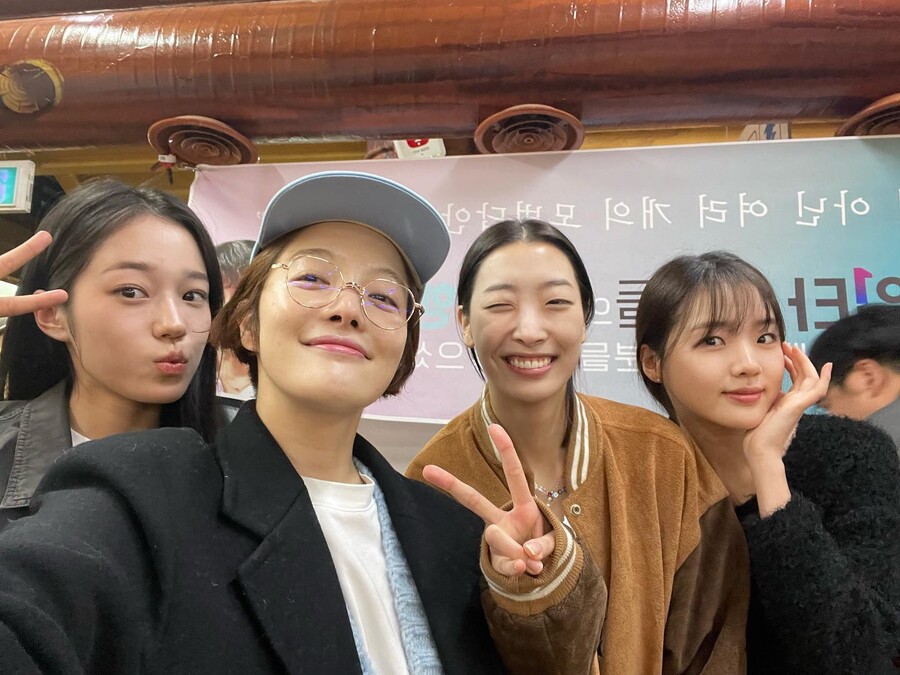 ▲ 황보라. 출처ㅣ황보라 인스타그램