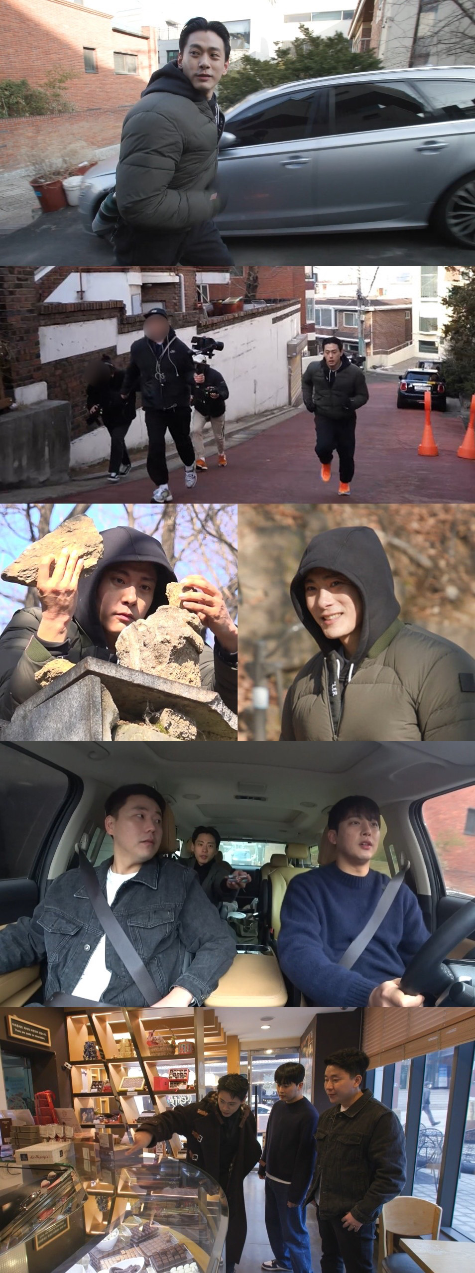 ▲ 유태오. 제공|MBC '전지적 참견 시점'