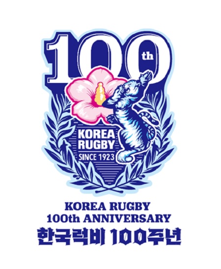 ▲ 대한럭비협회 엠블럼 ⓒ대한럭비협회