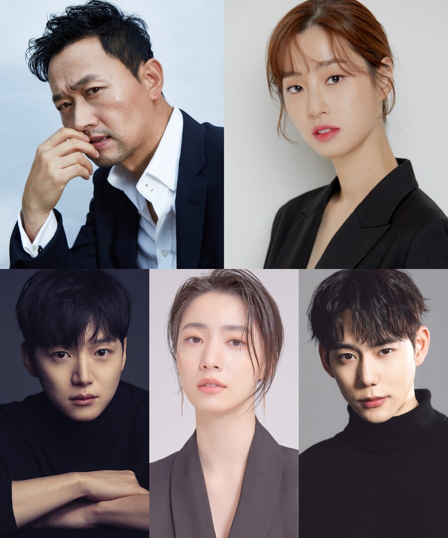 MBC 새 일일극 '하늘의 인연' 4월 첫 방송…김유석·전혜연 출연