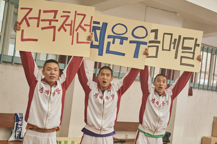 ▲'카운트' 스틸. 제공| CJ ENM