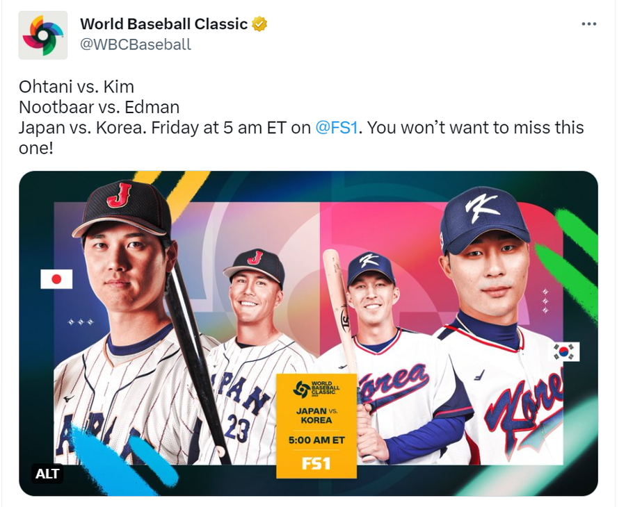 ▲ 한일전 맞대결을 주목한 WBC ⓒWBC 공식 SNS