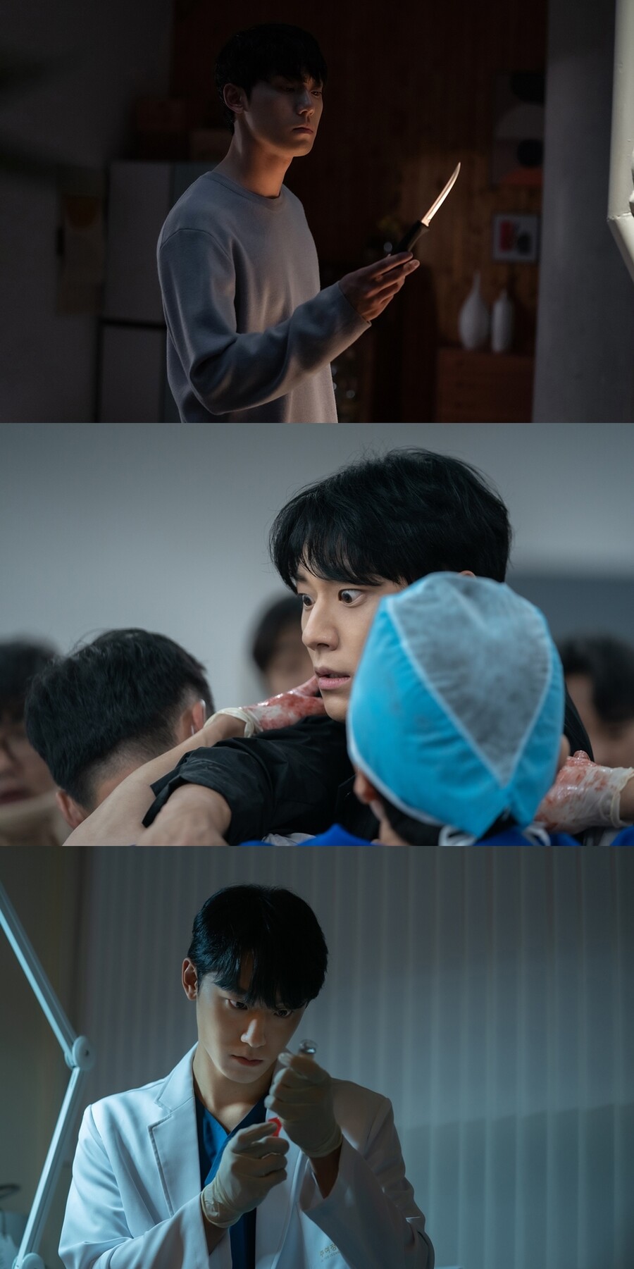 ▲ 배우 이도현. 제공| 넷플릭스