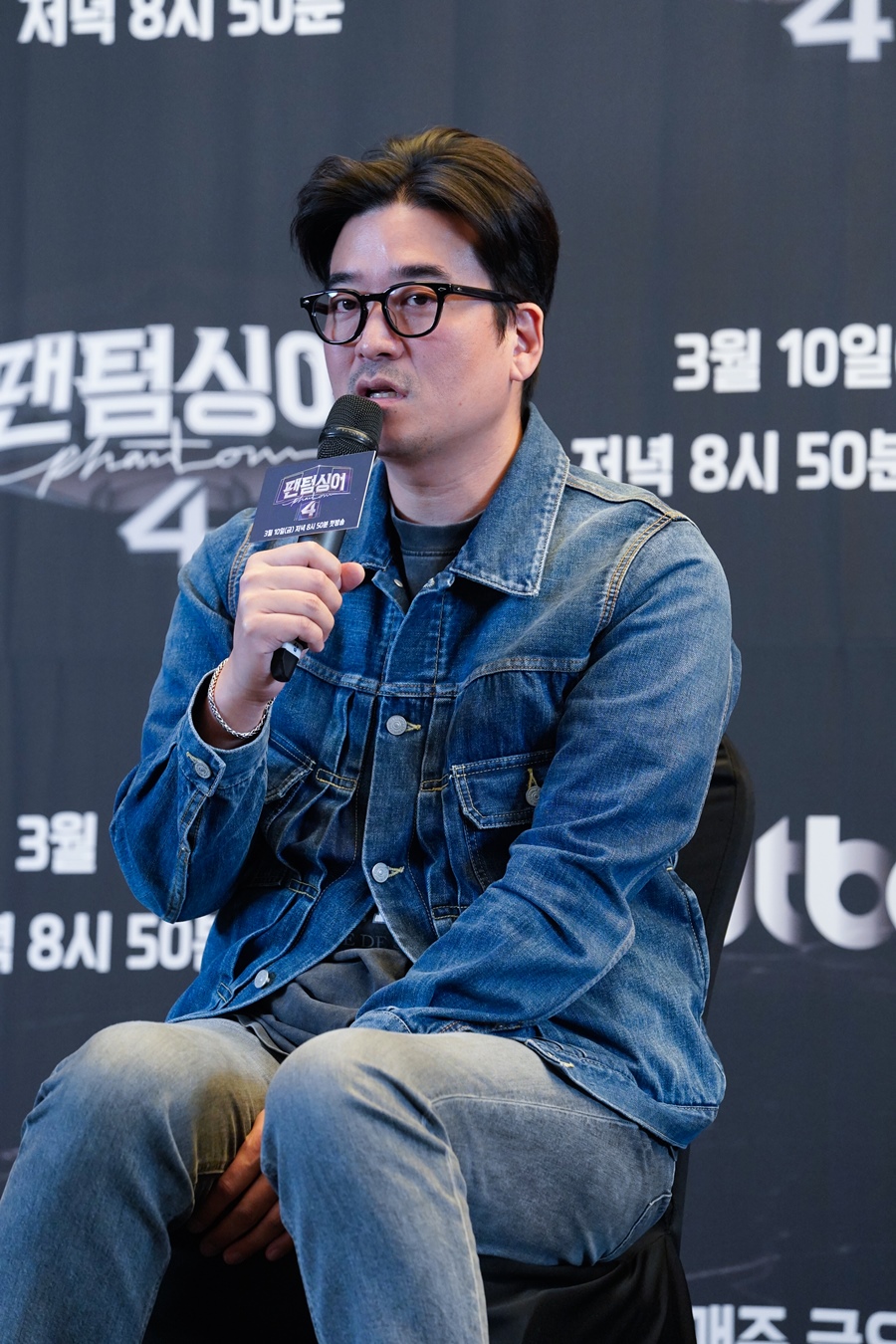 ▲ 김형중EP. 제공ㅣJTBC