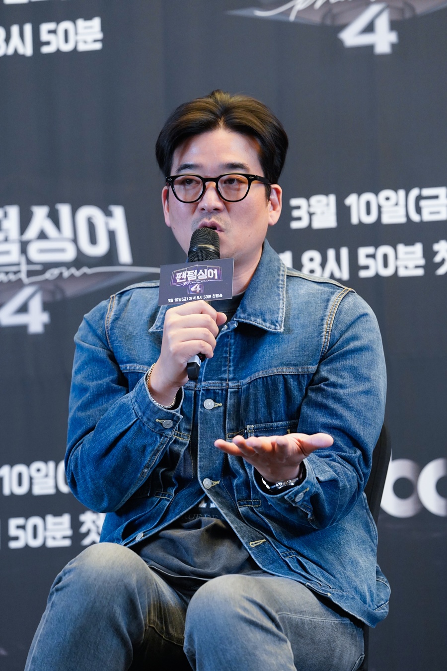 ▲ 김형중EP. 제공ㅣJTBC