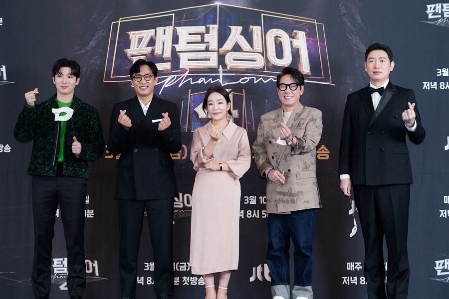▲ 팬텀싱어4. 제공ㅣJTBC