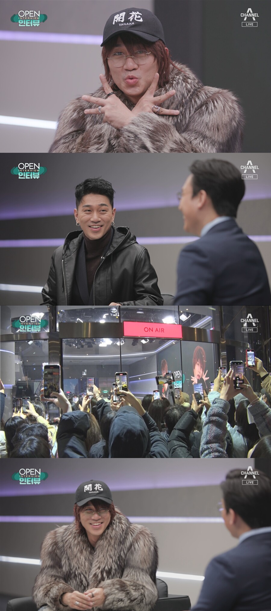 ▲ 코미디언 김경욱(다나카). 제공| 채널A