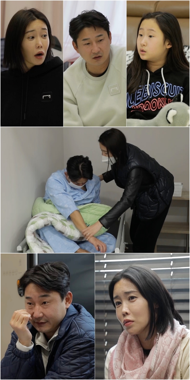 ▲ KBS2 예능 '살림남2' 스틸. 제공| KBS