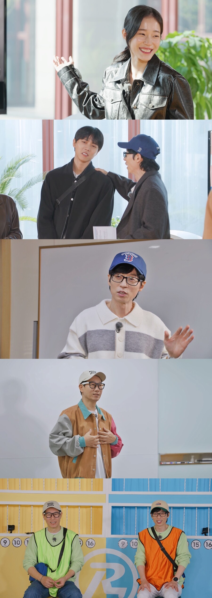 ▲ 노윤서. 제공| SBS '런닝맨'
