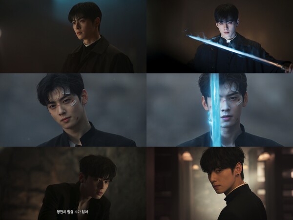 차은우. 제공| 판타지오, 티빙 오리지널 시리즈 ‘아일랜드’