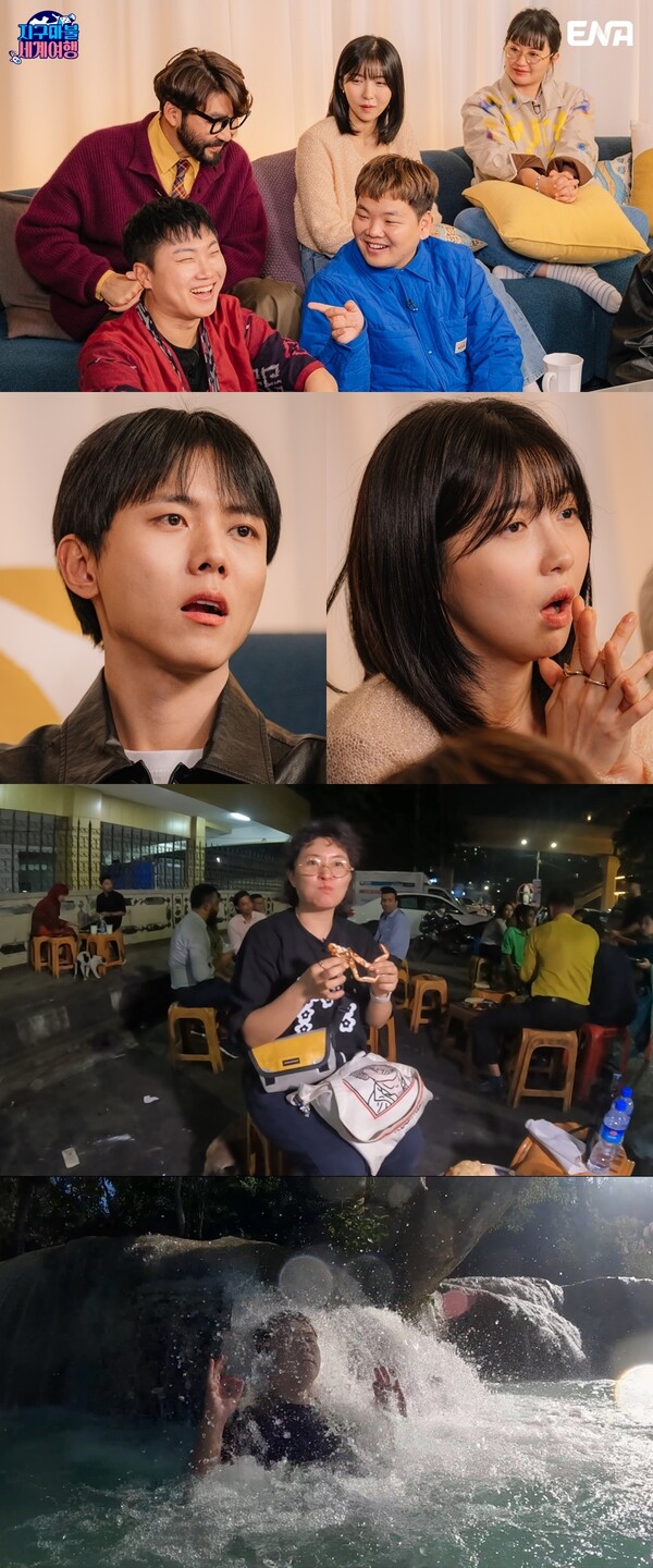 제공|ENA ‘주사위 한 번에 대륙이동-지구마불 세계여행’