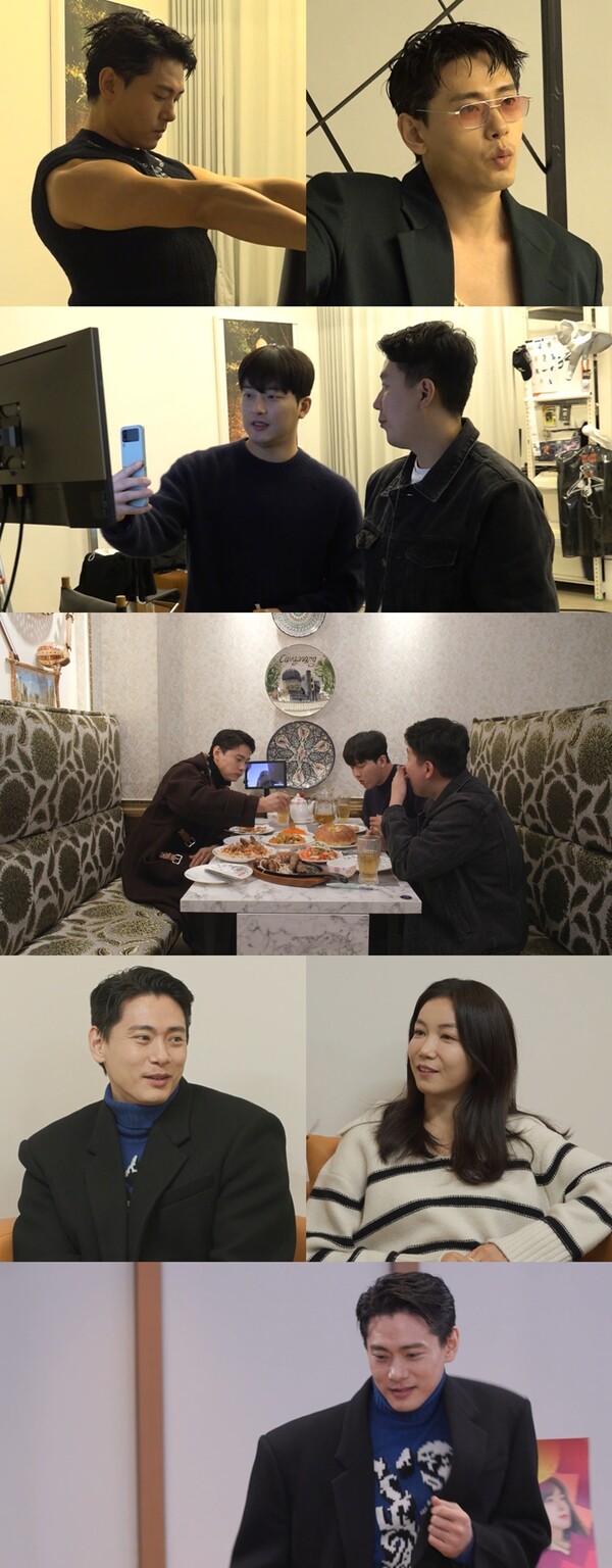 유태오. 제공|MBC '전지적 참견 시점'