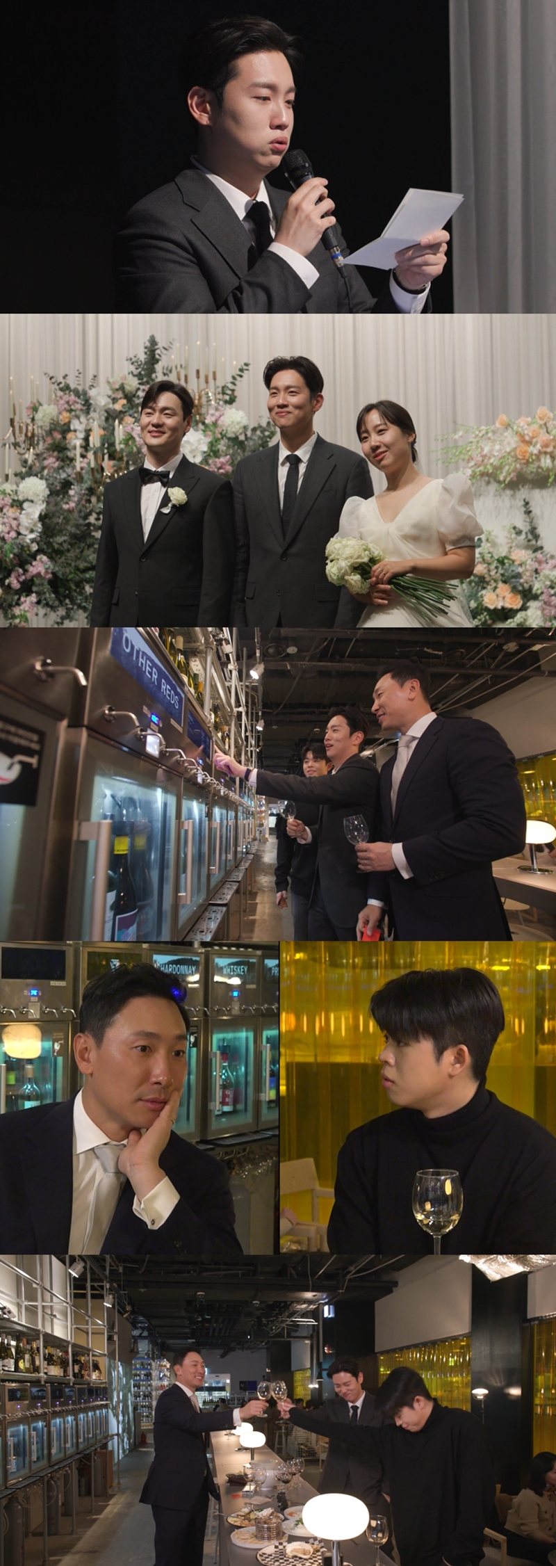 ▲ 제공|MBC '전지적 참견 시점'