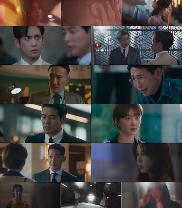 '판도라' 첫방부터 강렬한 전개…이지아 '핏빛 복수극' 서막 올랐다[TV핫샷]